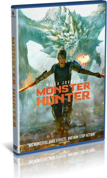 Охотник на монстров