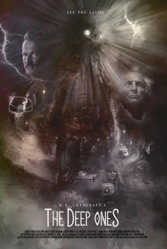 Глубоководные