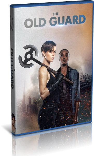 Бессмертная гвардия