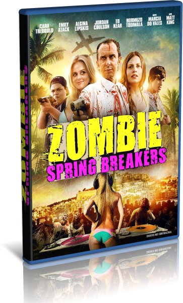 Зомби: отвязные каникулы