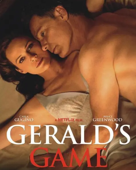 Игра Джералда