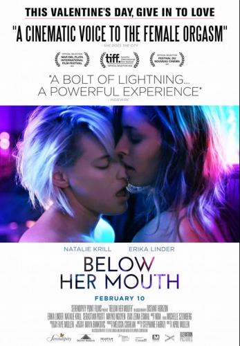 Ниже её губ