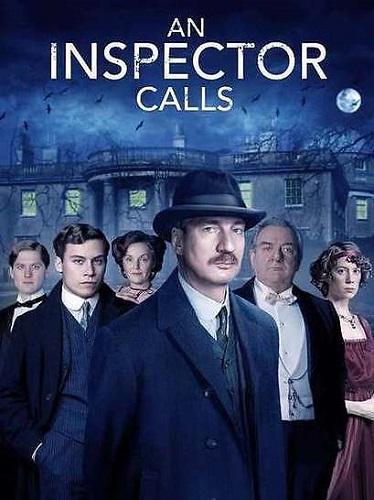 Визит инспектора