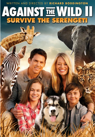 Против природы 2: Выжить в Серенгети