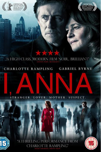 Я, Анна