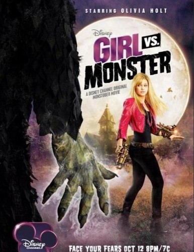 Девочка против монстра