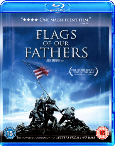 Флаги наших отцов