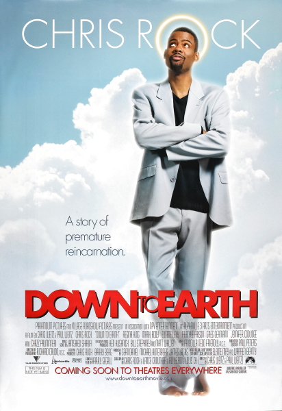 Обратно на Землю