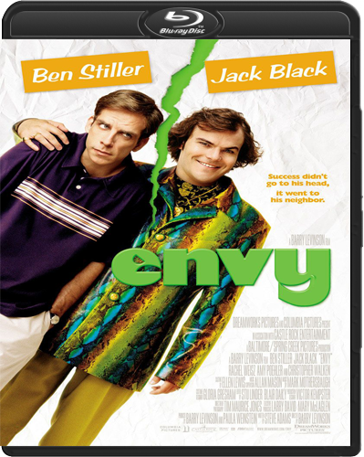 Черная зависть