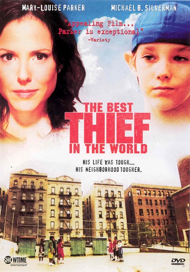 Лучший вор мира