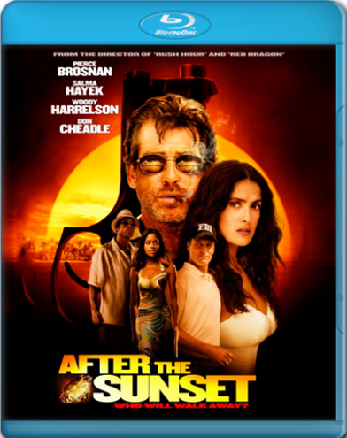 После заката