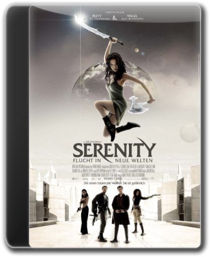 Миссия Серенити