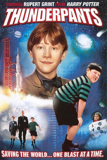 Гром в штанах