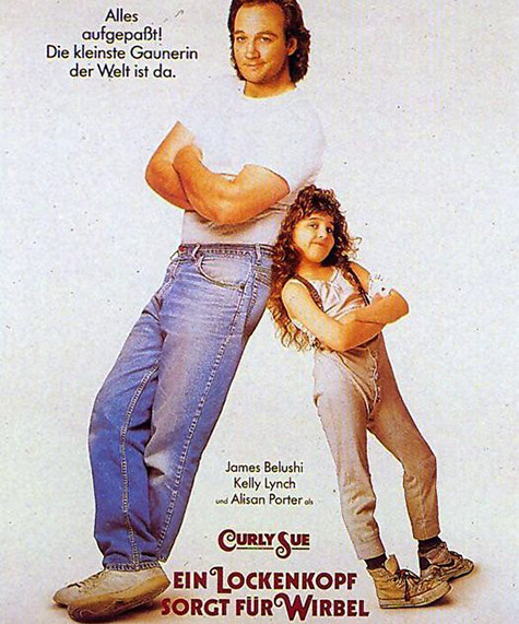 Кудряшка Сью