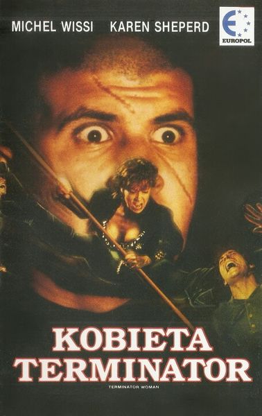 Женщина-терминатор