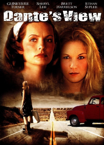 Взгляд Данте