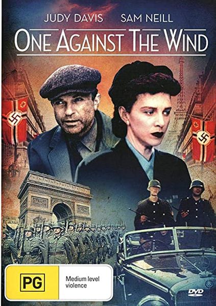 Один против ветра