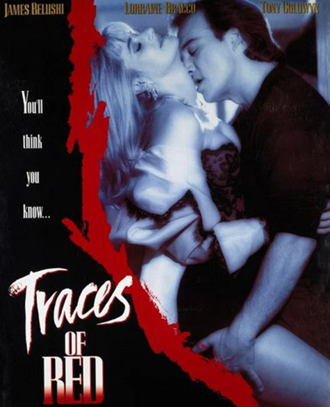 Кровавый след