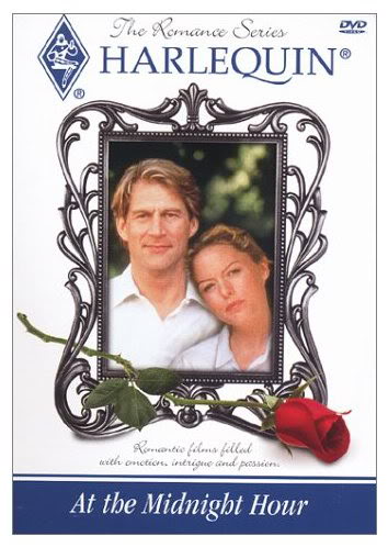 В полночный час