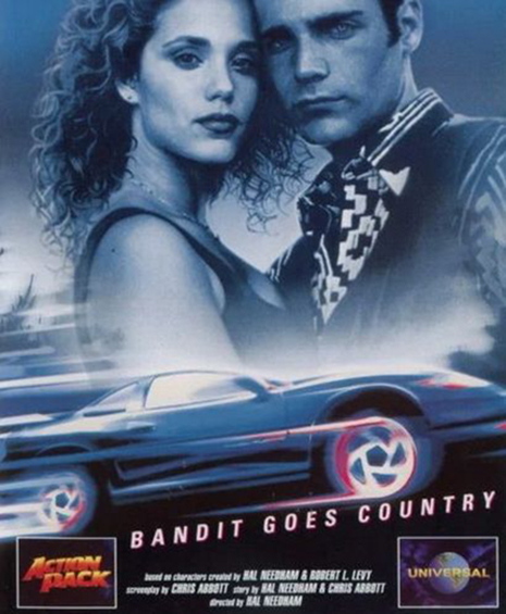 Бандит едет в глубинку