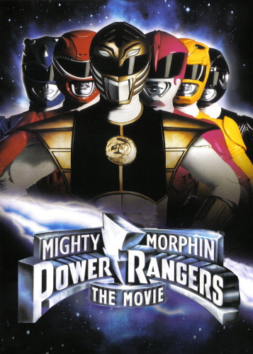 Могучие Морфы: Рейнджеры силы