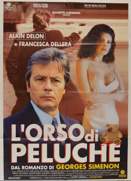 Плюшевый мишка