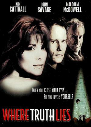 Там, где находится правда