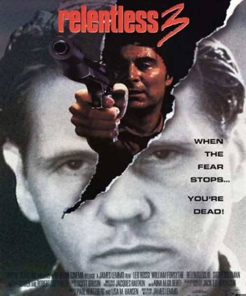 Безжалостный - 3