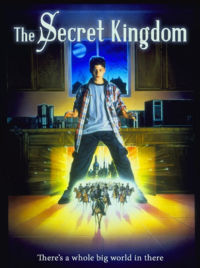 Крошечное королевство