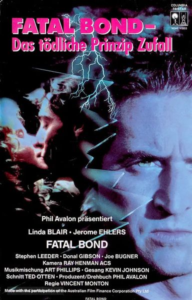 Роковая связь