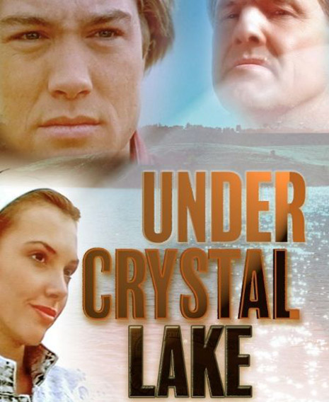 Кристальное озеро