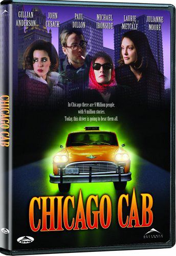 Адское такси