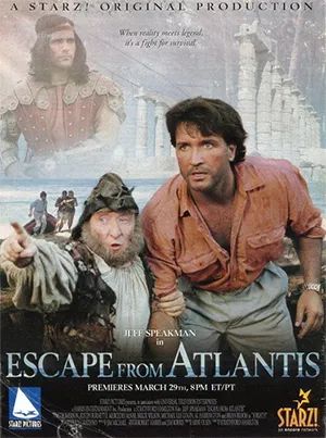 Побег из Атлантиды
