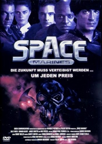 Космическая морская пехота