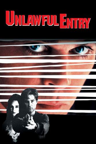 Незаконное вторжение