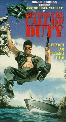 Там, где кончается долг