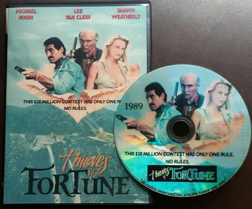 Джентльмены удачи