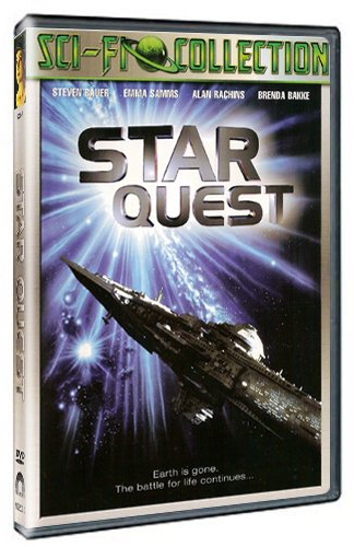 Звездное приключение