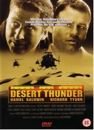 Гроза в пустыне