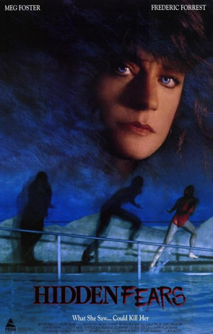 Скрытые страхи