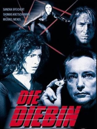 Всё дело в каратах