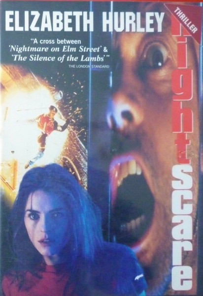 Большой бедлам