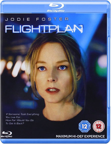 Иллюзия полета