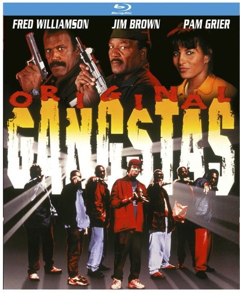 Горячий город