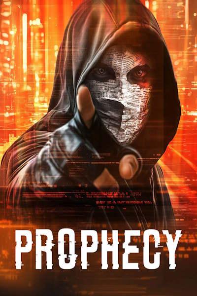 Пророчество