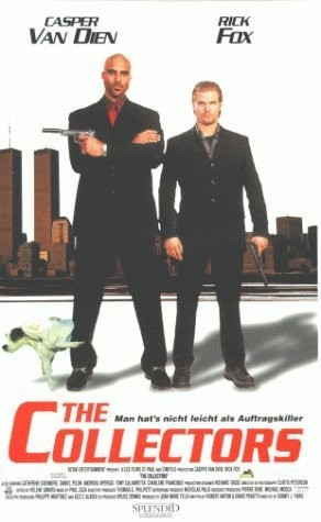 Коллекционеры