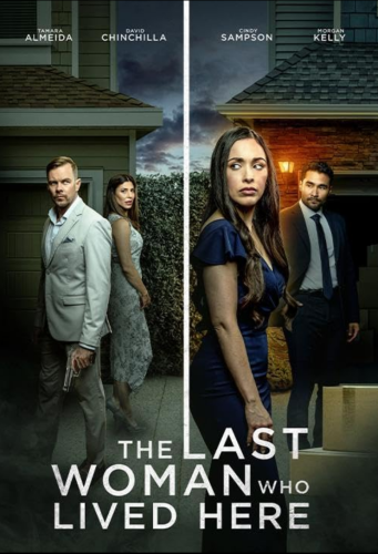 Она жила здесь