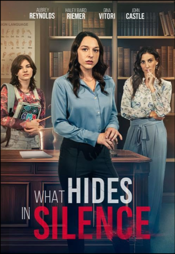 Немая угроза