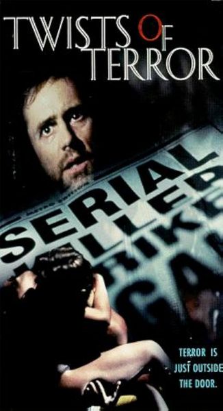 Лики страха