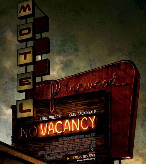 Вакансия на жертву